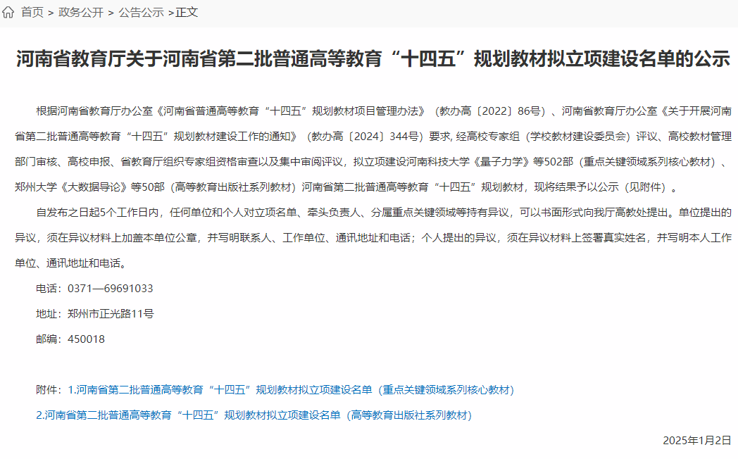 21点游戏