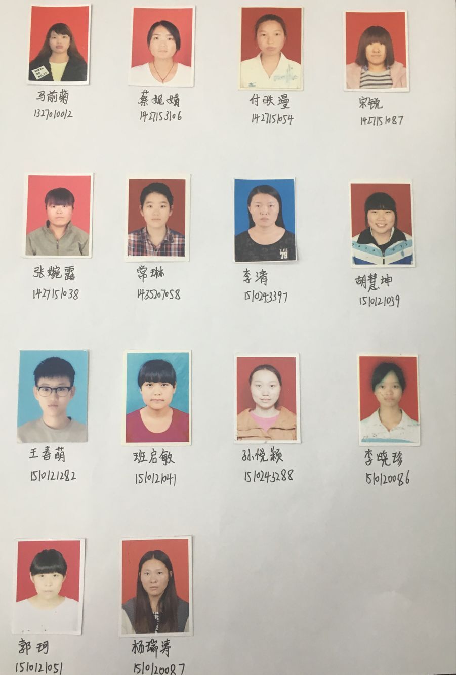 21点游戏